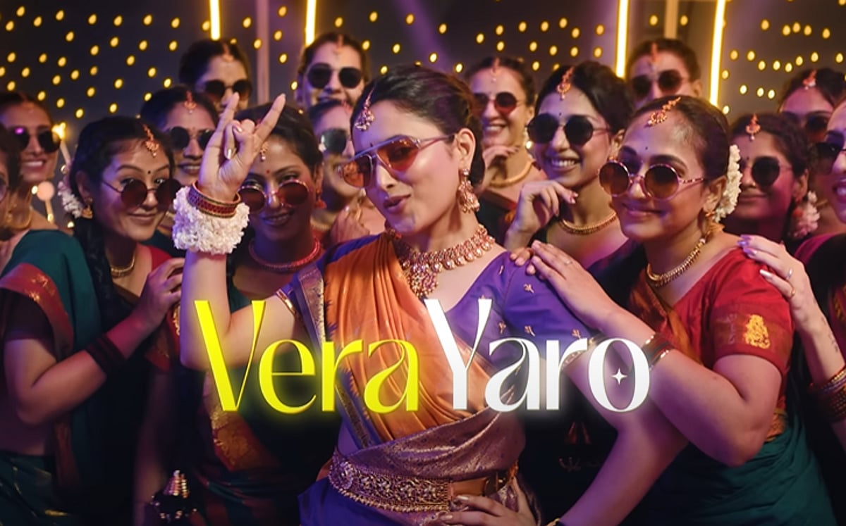 இன்ஸ்டாவில் வைரலான கோல்டன் ஸ்பாரோ!